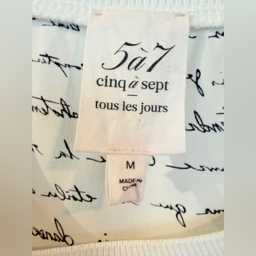 Women's White Script Print Ruffle Sleeve Tank Top - Picture 4 of 5